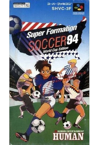 Super Formation Soccer 94 World Cup Edition (Japonais SHVC-3F) / SFC