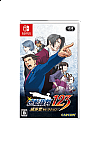 Phoenix Wright Ace Attorney Trilogy 123 Gyakuten Saiban Naruhodo (Version Japonaise Multilingue) / Switch