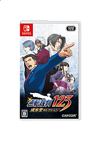 Phoenix Wright Ace Attorney Trilogy 123 Gyakuten Saiban Naruhodo (Version Japonaise Multilingue) / Switch
