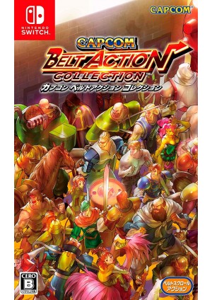 Capcom Belt Action Collection (Version Japonaise Multilingue) / Switch