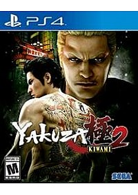 Yakuza Kiwami 2/PS4