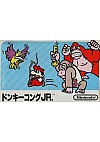 Donkey Kong JR. (HVC-JR Japonais) / Famicom