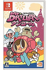 Mr. Driller Encore (Version Japonaise Multilingue) / Switch