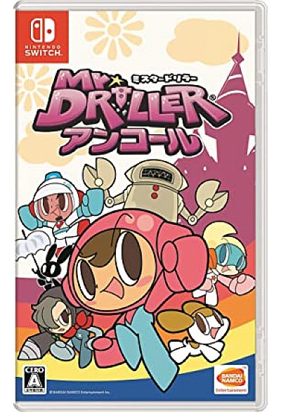 Mr. Driller Encore (Version Japonaise Multilingue) / Switch