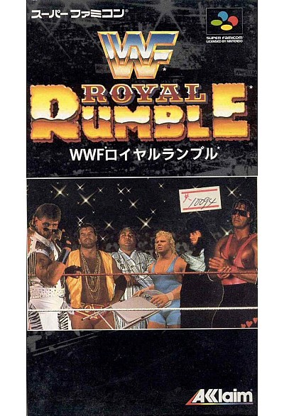 WWF Royal Rumble (Japonais SHVC-WU) / SFC