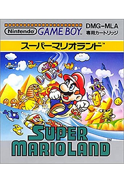 Super Mario Land (Version Japonaise DMG-MLA) / Game Boy