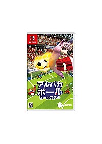 Alpaca Ball Allstars (Version Japonaise Multilingue) / Switch