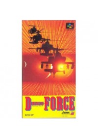 Dimension Force (D-Force Japonais SHVC-DF) / SFC