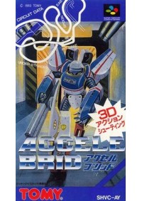 Accele Brid (Japonais SHVC-AY) / SFC