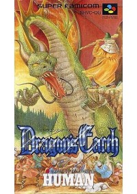 Dragon's Earth (Japonais SHVC-DG) / SFC