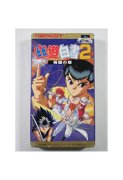 Yu Yu Hakusho 2 (Japonais SHVC-Y2) / SFC