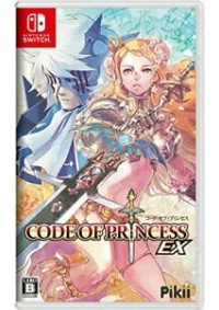 Code of Princess EX (Version Japonaise) / Switch