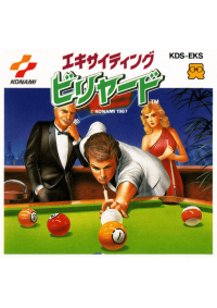 Exciting Billiard (Japonais KDS-EKS) / Famicom Disk