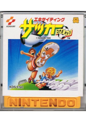 Exciting Soccer (Japonais KDS-ESC) / Famicom Disk