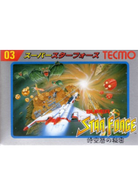 Star Force (Japonais HFC-SF) / Famicom
