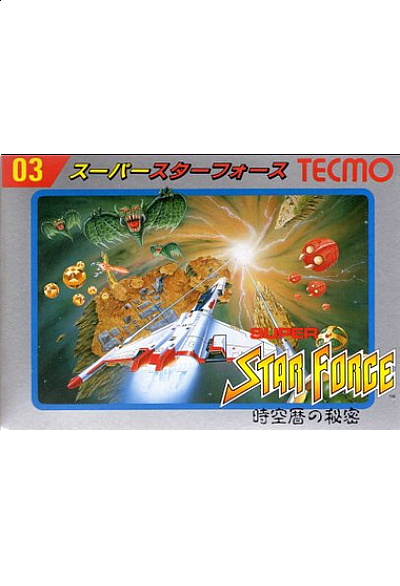 Star Force (Japonais HFC-SF) / Famicom