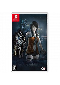 Fatal Frame Maiden Of Black Water (Version Japonaise Multilingue) / Switch