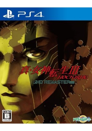 Shin Megami Tensei III Nocturne HD Remaster (Version Japonaise) / PS4