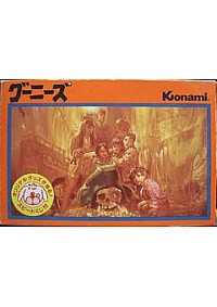 Goonies (Japonais RC809) / Famicom