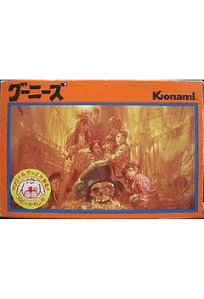 Goonies (Japonais RC809) / Famicom