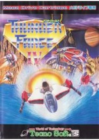 Thunder Force IV (Version Japonaise) / Mega Drive