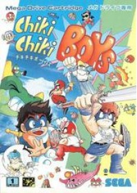 Chiki Chiki Boys (Version Japonaise) / Mega Drive