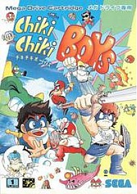 Chiki Chiki Boys (Version Japonaise) / Mega Drive