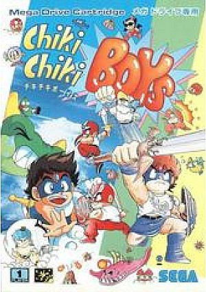 Chiki Chiki Boys (Version Japonaise) / Mega Drive