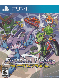 Freedom Planet Limited Run Games #262 / PS4