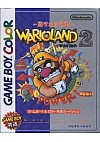 Wario Land II (Version Japonaise DMG-AW2J-JPN) / Game Boy Color