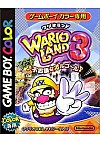 Wario Land 3 (Version Japonaise CGB-AW8A-JPN) / Game Boy Color