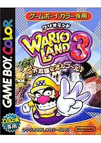 Wario Land 3 (Version Japonaise CGB-AW8A-JPN) / Game Boy Color