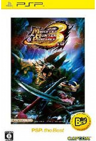 Monster Hunter Portable 3rd (Version Japonaise The Best) / PSP