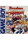 Battle Arena Toshinden/Game Boy