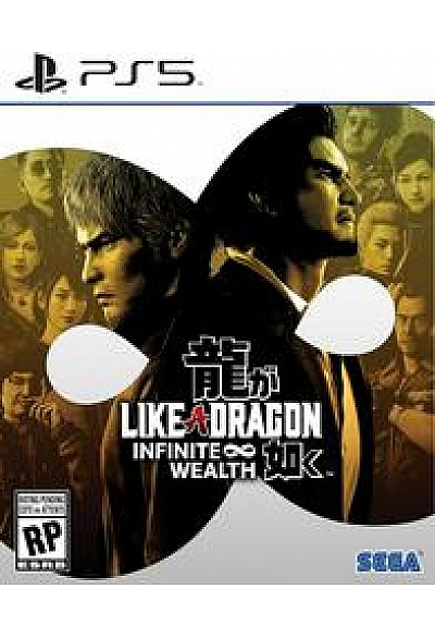 Like A Dragon Infinite Wealth/PS5