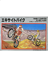 Excitebike (Japonais HVC-EB) / Famicom