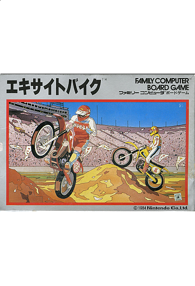 Excitebike (Japonais HVC-EB) / Famicom