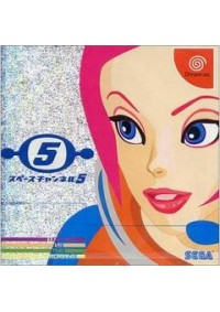 Space Channel 5 (Version Japonaise HDR-0029) / Dreamcast