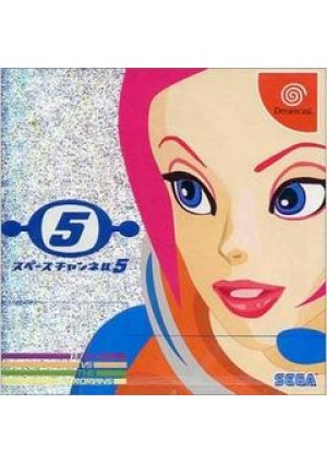 Space Channel 5 (Version Japonaise HDR-0029) / Dreamcast