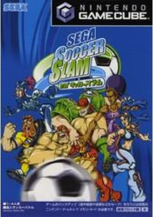 Sega Soccer Slam (Version Japonaise) / GameCube