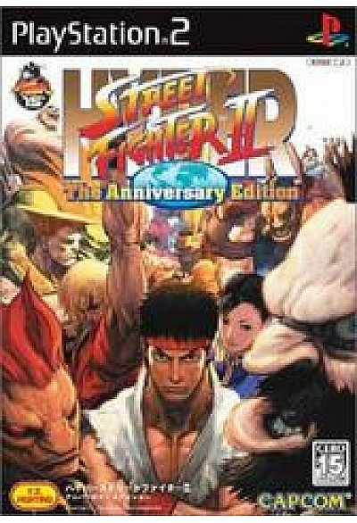 Hyper Street Fighter II The Anniversary Edition (Version Japonaise) / PS2