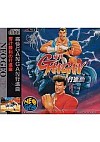 GanGan Aggressors Of Dark Kombat (Version Japonaise) / Neo Geo CD