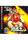 Super Sidekicks 3 (Version Japonaise) / Neo Geo CD