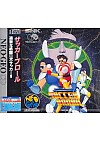 Soccer Brawl (Version Japonaise) / Neo Geo CD