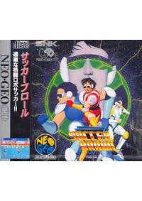 Soccer Brawl (Version Japonaise) / Neo Geo CD