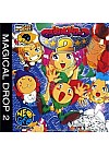 Magical Drop 2 (Version Japonaise) / Neo Geo CD
