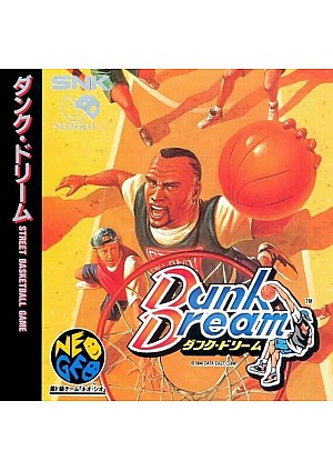 Dunk Dream (Version Japonaise) / Neo Geo CD