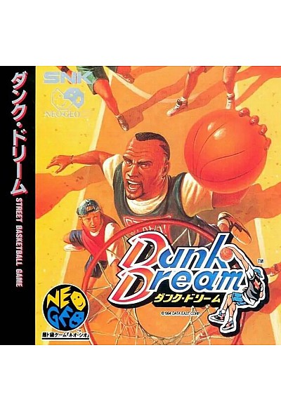 Dunk Dream (Version Japonaise) / Neo Geo CD