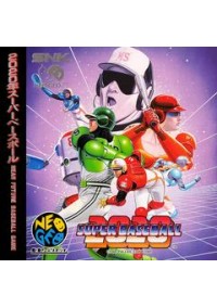 2020 Super Baseball (Version Japonaise) / Neo Geo CD