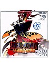 Samurai Shodown IV Amakusa's Revenge/Neo Geo CD